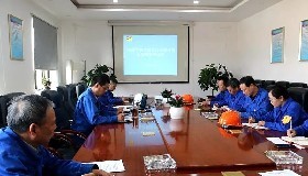 公司黨總支召開(kāi)2020年度 組織生活會(huì)和開(kāi)展民主評(píng)議黨員工作