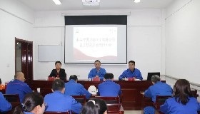 公司黨總支召開(kāi)黨員大會(huì)推選黨代會(huì)代表