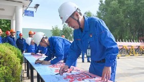 寧夏華御化工有限公司舉行2025年安全生產月啟動儀式