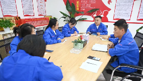 華御化工編輯部召開半年度工作會議