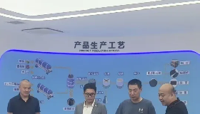 公司黨總支書記、總經理顧家立帶隊赴山西走訪考察