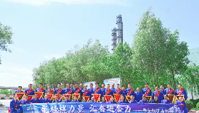 聚焦發展方向，凝聚團隊合力——寧夏華御化工召開2025年第二屆職工代表大會暨半年度表彰會議