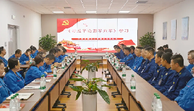 賡續紅色血脈，汲取奮進力量——寧夏華御化工有限公司黨總支主題黨日活動紀實