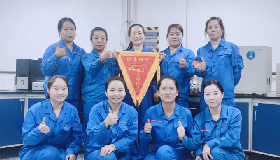 同心守質量，合力摘殊榮——成品原料班組的團隊答卷