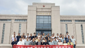 寧夏華御赴寶雞開展主題教育活動：在紅色傳承與自然啟迪中錘煉初心擔當