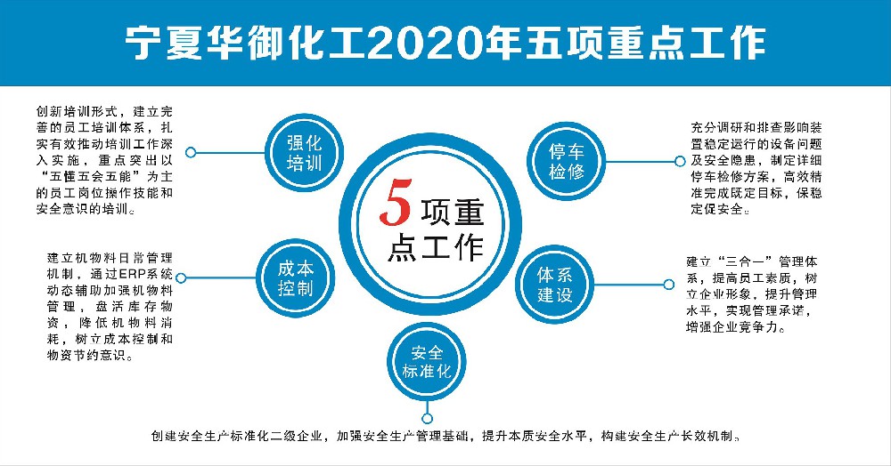 1611739362783608.jpg 10(舊).jpg