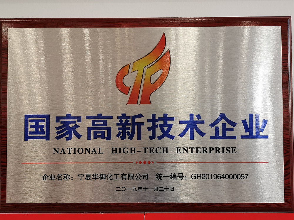 1611740426211234.jpg 網站IMG_20200221_103127.jpg