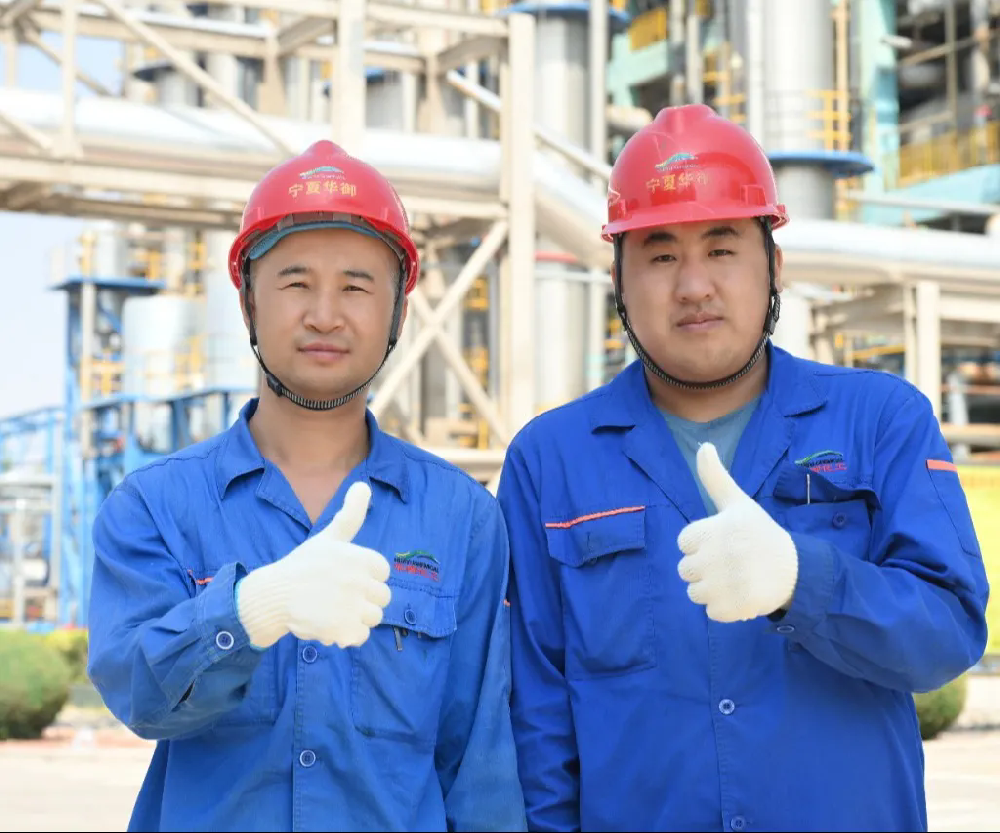 1754114051344696.png 圖片1.webp.png